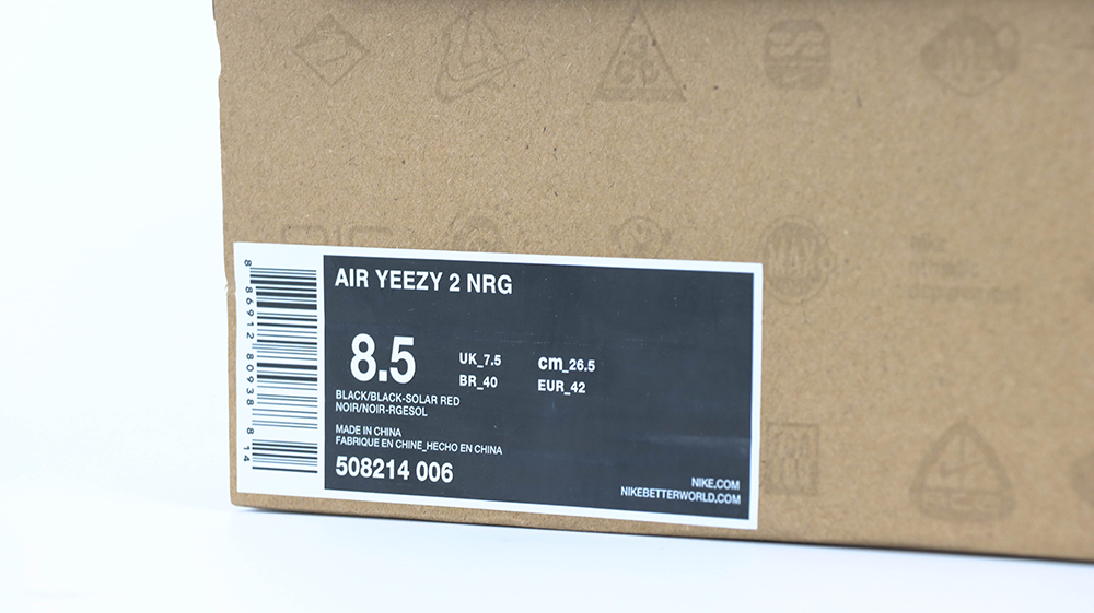 Air Yeezy 2 NRG 'Solar Red' REPS Shoes 