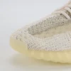 Yeezy Boost 350 V2 Natural Replica8