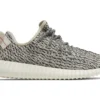The Yeezy Rep Boost 350 'Turtle Dove' 2022 Reps Shoes. Accurate materials, specified version. 7-14 days shipping. Returns within 14 days. Shop now!